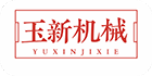 愛克發工業膠片